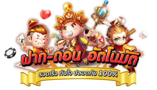 sa88g ที่สุดแห่งความมั่นคง พร้อมบริการครบวงจร 24 ชั่วโมง
